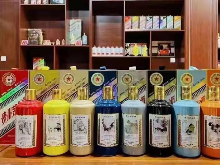 开平名酒鉴定部分方法